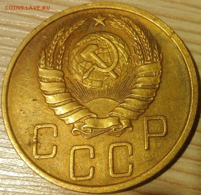!!! 5 КОПЕЕК 1940 г. УЗКИЙ СЕРП. ____4 ШТУКИ!!! - 4.2