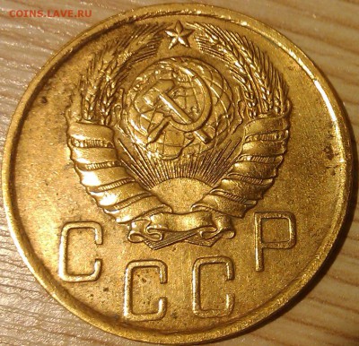 !!! 5 КОПЕЕК 1940 г. УЗКИЙ СЕРП. ____4 ШТУКИ!!! - 3.2