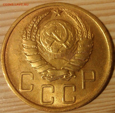 !!! 5 КОПЕЕК 1940 г. УЗКИЙ СЕРП. ____4 ШТУКИ!!! - 2.2