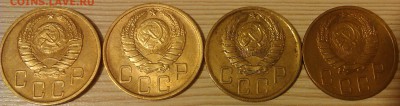 !!! 5 КОПЕЕК 1940 г. УЗКИЙ СЕРП. ____4 ШТУКИ!!! - 2