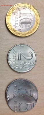 Погодовку UNC  1999г. - image