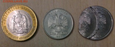 Погодовку UNC  1999г. - image