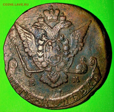 5 копеек 1774 ем. Окончание 24 марта 2014 в 22.00 по Моск. в - 20140313_232854-(2)-2