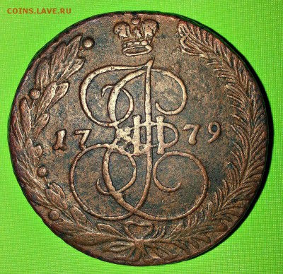 5 копеек 1779 ем. Окончание 24 марта 2014 в 22.00 по Моск. в - 20140313_232911-(1)1