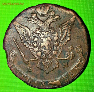 5 копеек 1778 ем. Окончание 24 марта 2014 в 22.00 по Моск. в - 20140313_232943-(2)2