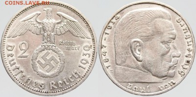 2 RM 1939 Е оценка - 2 RM 1939 Е.JPG