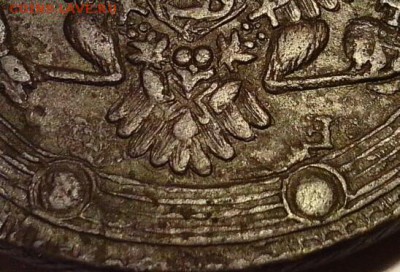 КОЛЬЦЕВИК 5коп. 1803 ЕМ Брак или что ещё? - IMG_20140320_015534