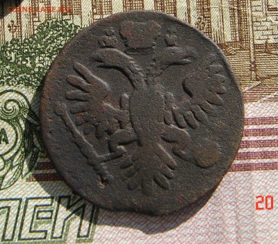 Денга 1735 до 26-03-2014 до 22-00 по Москве - Д 35 А.JPG
