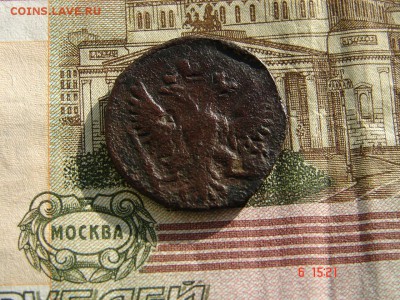 Денга 1750 до 26-03-2014 до 22-00 по Москве - Д 50 А.JPG