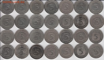5 марок ФРГ 1975-2001 есть АНЦ и Пруф. 71 шт. До 25.04.14 - 5м1