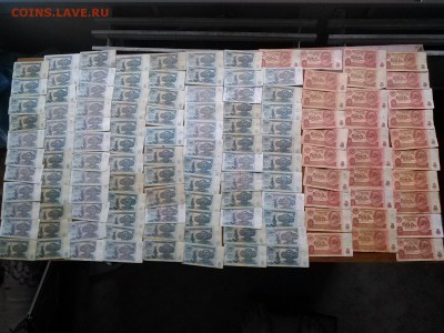 Боны СССР 485 штук с рубля 23.03.2014 22:00 - 1395291494644
