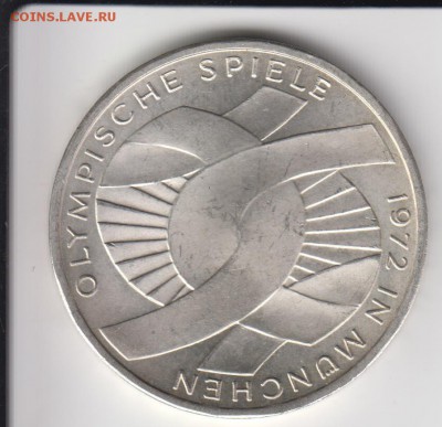 10 марок1972.Олимпиада в Мюнхене.До 21.03.2014 в 22.05 - герм2