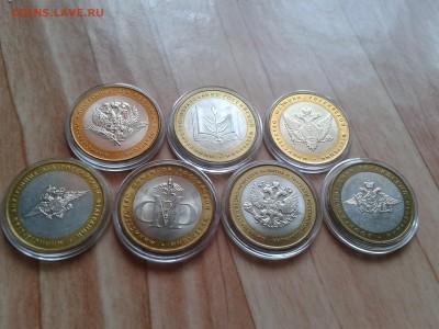Комплект Министерств в качестве на оценку - 2014-03-19 11.03.16