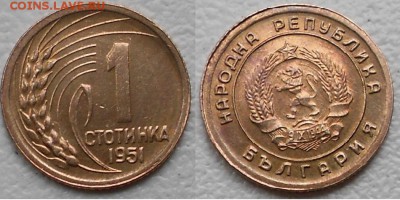 Инострань на оценку. - юю 006.JPG