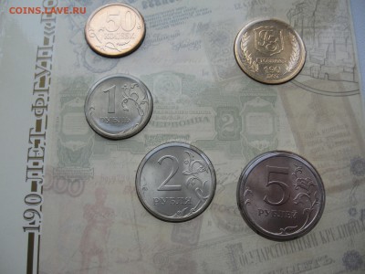 Набор монет СПМД 2008 с жетоном до 25.03.14 22.00 мск - IMG_1421.JPG