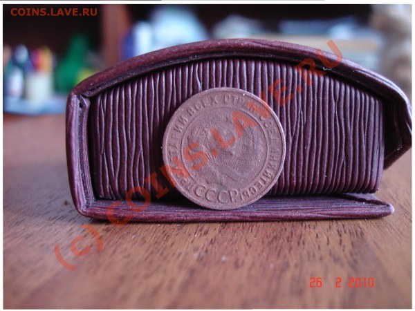 1 копейка 1925 медная-до 20.00 мск 04.03.2010 - DSC03605.JPG