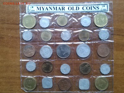 набор MYANMAR OLD COINS - 1395295788457