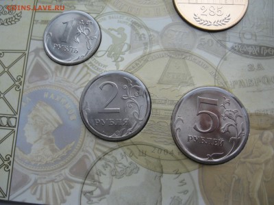 Набор монет СПМД 2009 с жетоном до 25.03.14 22.00 мск - IMG_1406.JPG