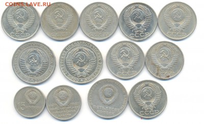 1р. 1990, 64,50 к. (1964-89) 15к,20кдо 25.03 до 22.00 по мск - рн