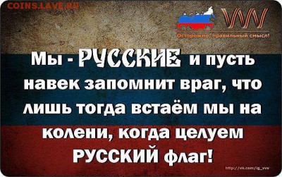 Ну а теперь про Украину - getImage10