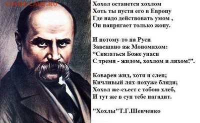 Ну а теперь про Украину - getImage