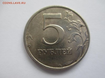 5р.1998г.сп.раздвоение. - IMG_2103.JPG