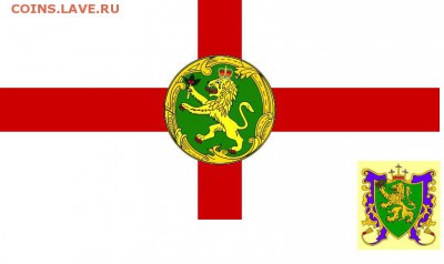 Монеты с Корабликами - Flag_of_Alderney+Герб-П.JPG