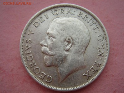 Великобритания: Ag-925 шиллинг 1916 Георг 5 до 21.03 22 - Шиллинг 1916-4.JPG