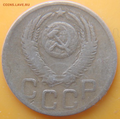 3 коп. 52 ,80гг.,2 коп 1989год. - DSC06022.JPG