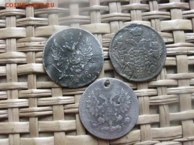 ! 5 копеек, 3 шт. 1819, 1845 и 1892г. До 26.03.2014г. - 25 и 26 032.JPG