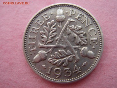 Великобритания: Ag-500 3 пенса 1934 Георг 5 до 25.03 22 - 3 пенса 1934-1.JPG