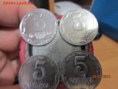 5 коп Украины 1992 , 2003 , 2004 г  магнитные - IMG_2265.JPG