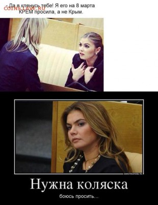 Ну а теперь про Украину - getImage