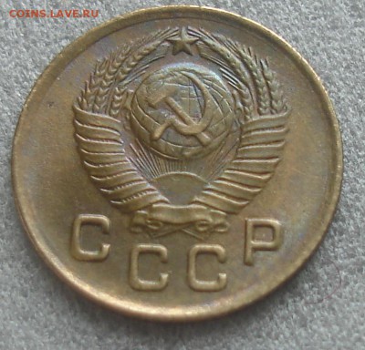 копейка  1949 год    оценка - DSC08676.JPG