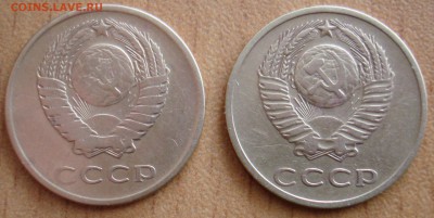3 коп. 52 ,80гг.,2 коп 1989год. - DSC06033.JPG