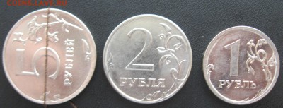 5 р 2012 г поворот, 2 р 2013 г раскол,1 р 2009 не прочекан - IMG_3439.JPG