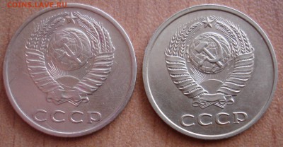 3 коп. 52 ,80гг.,2 коп 1989год. - DSC06035.JPG