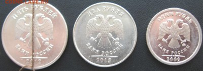 5 р 2012 г поворот, 2 р 2013 г раскол,1 р 2009 не прочекан - IMG_3437.JPG