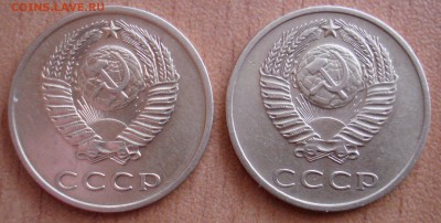 3 коп. 52 ,80гг.,2 коп 1989год. - DSC06037.JPG
