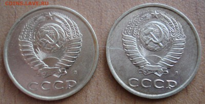 3 коп. 52 ,80гг.,2 коп 1989год. - DSC06039.JPG