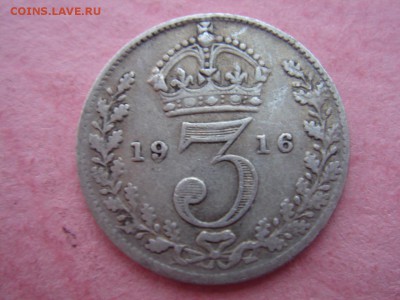 Великобритания: Ag-925 3 пенса 1916 Георг 5 до 25.03 22 - 3 пенса 1916-1.JPG