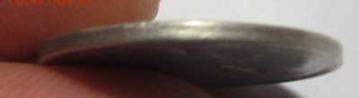 10 рублей л.м.д. 1993 г. немагнит. предпродажная оценка. - IMG_6492.JPG