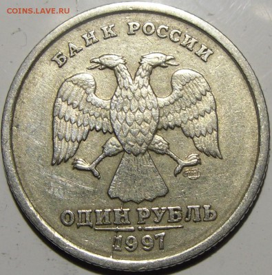 Повороты 45,90,180.до 22.03.14.21.00.по Москве. - монеты 008.JPG