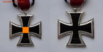 Копии орденов, медалей и значков Третьего Рейха - 36.JPG