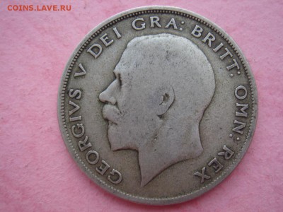 2 кроны 1920 Георг 5 до 25.03 22 - Полукрона 1920-2.JPG