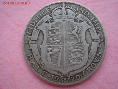 2 кроны 1920 Георг 5 до 25.03 22 - Полукрона 1920-1.JPG