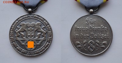 Копии орденов, медалей и значков Третьего Рейха - 49.JPG