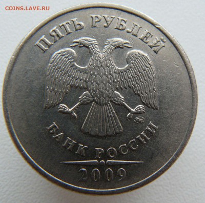 5р 2009г ММД не магнит , вариант расположения ММД? - 5р 2009г не магн.л.с.