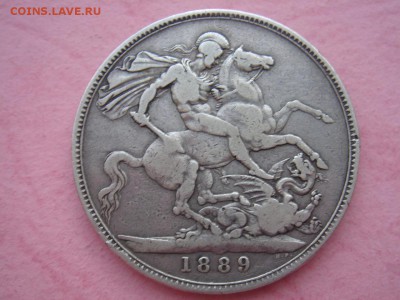 Великобритания: Ag-925 крона 1889 Виктория до 25.03.14, 22 - Крона 1889-1.JPG