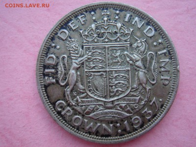 Великобритания: Ag-500 крона 1937 Георг 6 до 25.03 22-00 - Крона 1937-1.JPG